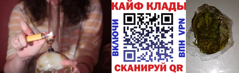 Купить наркоту Фролово АМФ  Меф мяу мяу  Alpha-PVP  Гашиш  Марихуана 