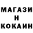 Cocaine 99% Oksana Lavr