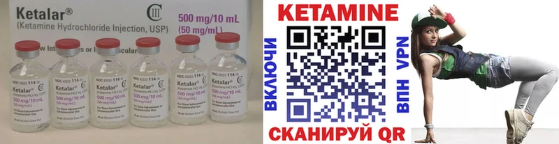 Кетамин VHQ наркотики Фролово