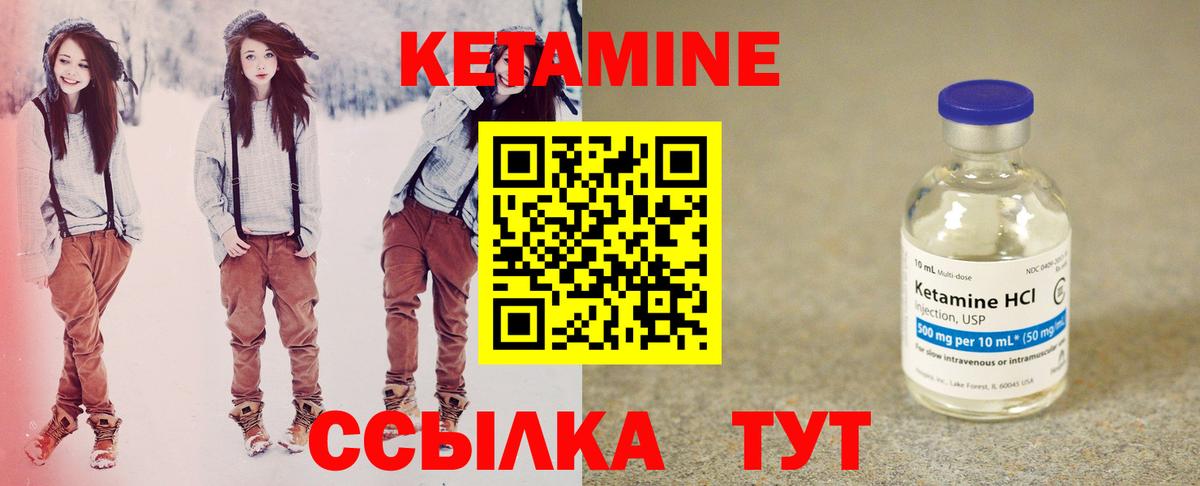 МЕФ Фролово