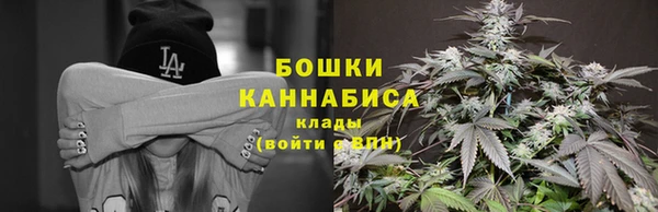 меф VHQ Осташков
