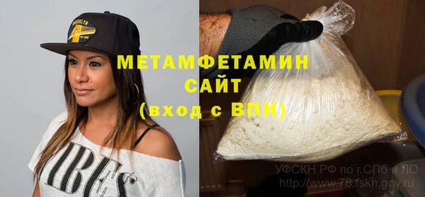 экстази Нягань