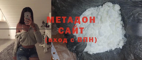 экстази Нягань