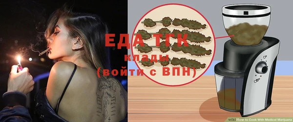 экстази Нягань