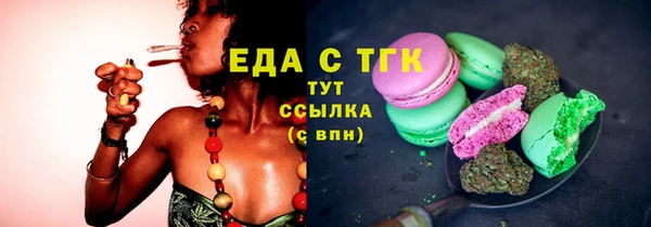 наркотики Остров