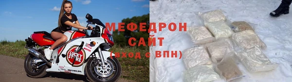 первитин Няндома