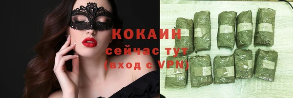 экстази Нягань