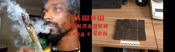 экстази Нягань
