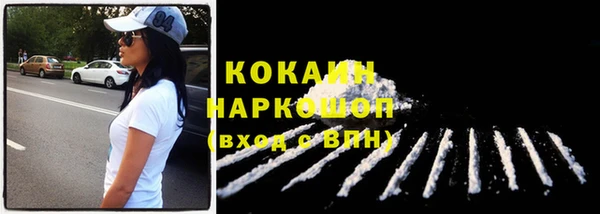 наркотики Остров