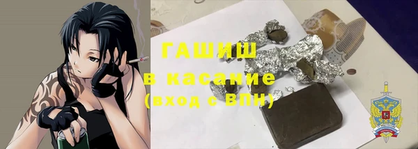 экстази Нягань