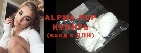 экстази Нягань