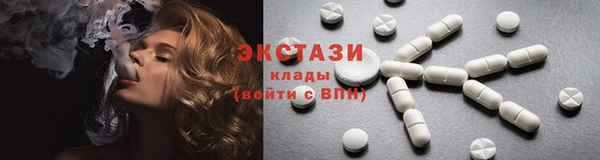 первитин Няндома