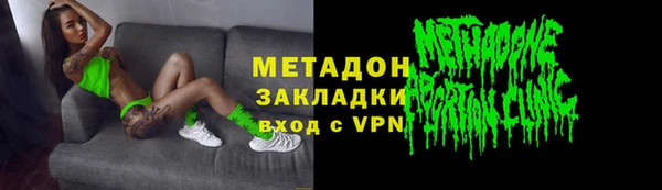 первитин Няндома