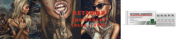 экстази Нягань