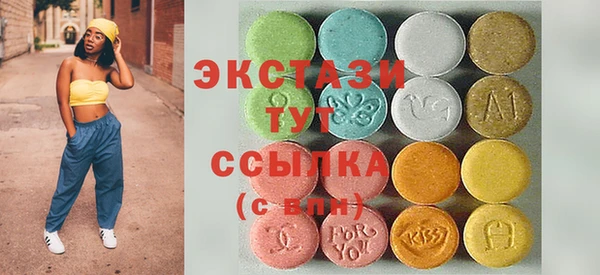 наркотики Остров