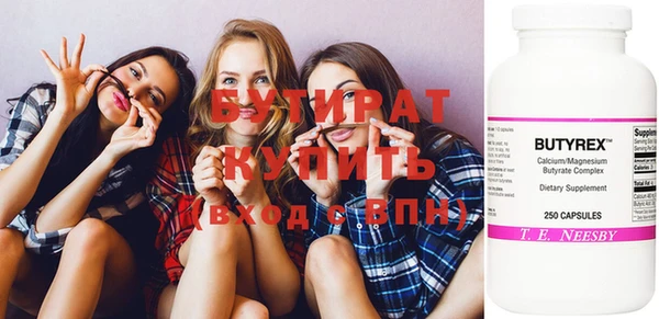 первитин Няндома