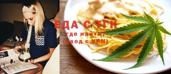 экстази Нягань