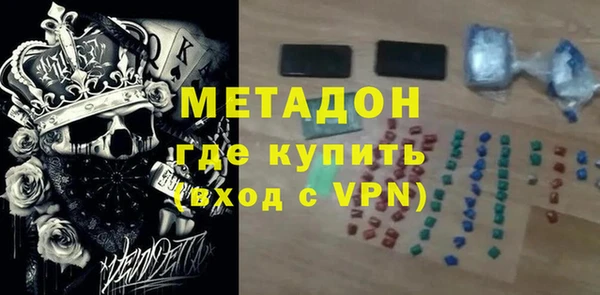 экстази Нягань