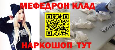 дмт Берёзовский