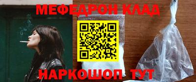 скорость mdpv Изобильный