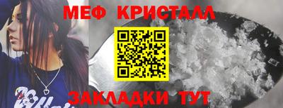скорость mdpv Изобильный