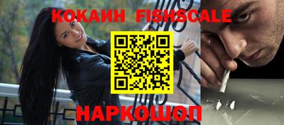 мяу мяу мука Беслан