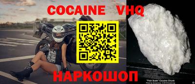 скорость mdpv Изобильный
