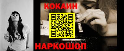 скорость mdpv Изобильный