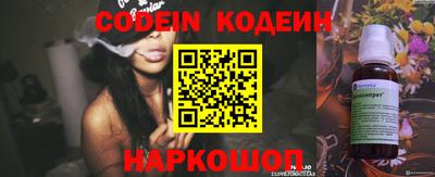 spice Ирбит