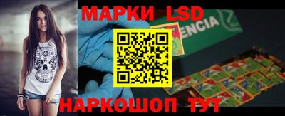 скорость mdpv Изобильный