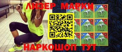 spice Ирбит