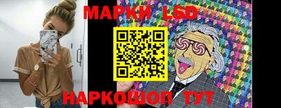 мяу мяу кристалл Ипатово