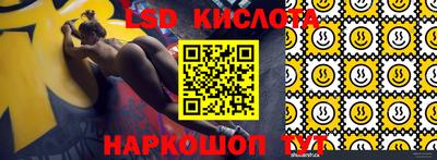 мяу мяу мука Беслан