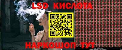 скорость mdpv Изобильный