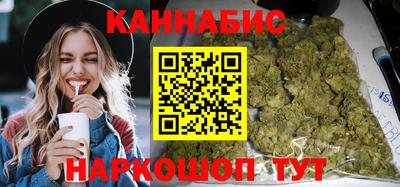 мяу мяу кристалл Ипатово