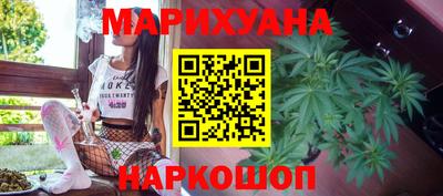 дмт Берёзовский