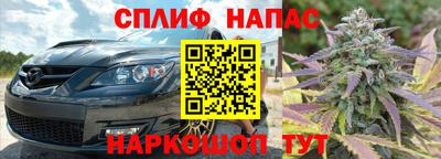 скорость mdpv Изобильный