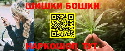 скорость mdpv Изобильный