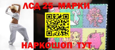 spice Ирбит
