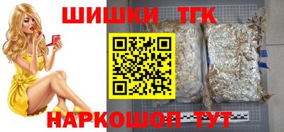 кокаин VHQ Абакан