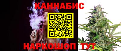 spice Ирбит
