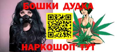 мяу мяу кристалл Ипатово