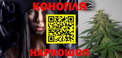 spice Ирбит