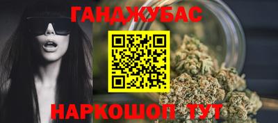 spice Ирбит