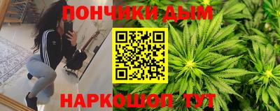 мяу мяу мука Беслан