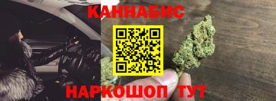 spice Ирбит
