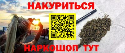 spice Ирбит