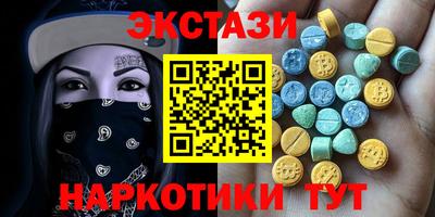 spice Ирбит