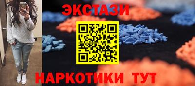 скорость mdpv Изобильный