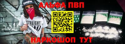 мяу мяу мука Беслан